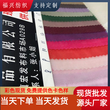 现货60目纱网 硬网纱面料 小方格 防蚊虫窗网纱布 箱包手袋网