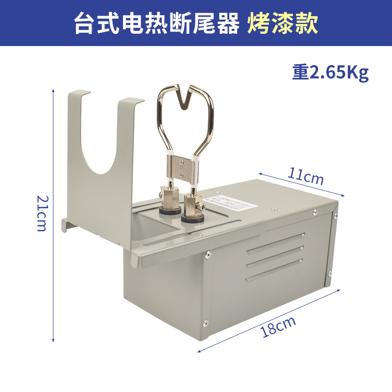 tabletop electricity tail clipper cerdo tail clipper cerdo tail clipper acero inoxidable tail clipper artefacto mágico equipo de cría para cerdos