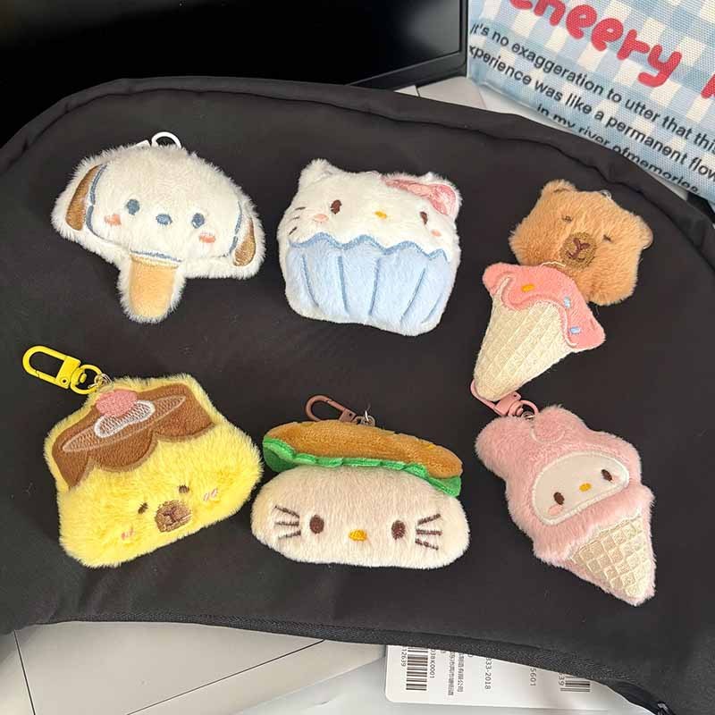 卡通食物冰激凌KT蛋糕钥匙链学生书包挂件儿童礼品娃娃机伴手礼|undefined