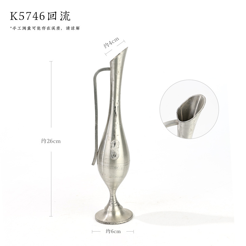 K5746 reflow