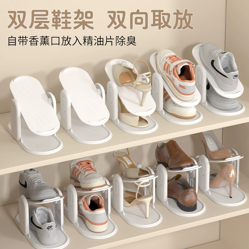 Shelf Rack Shoe Cabinet Shoe Rack Two-tier Dorm from Yomiego