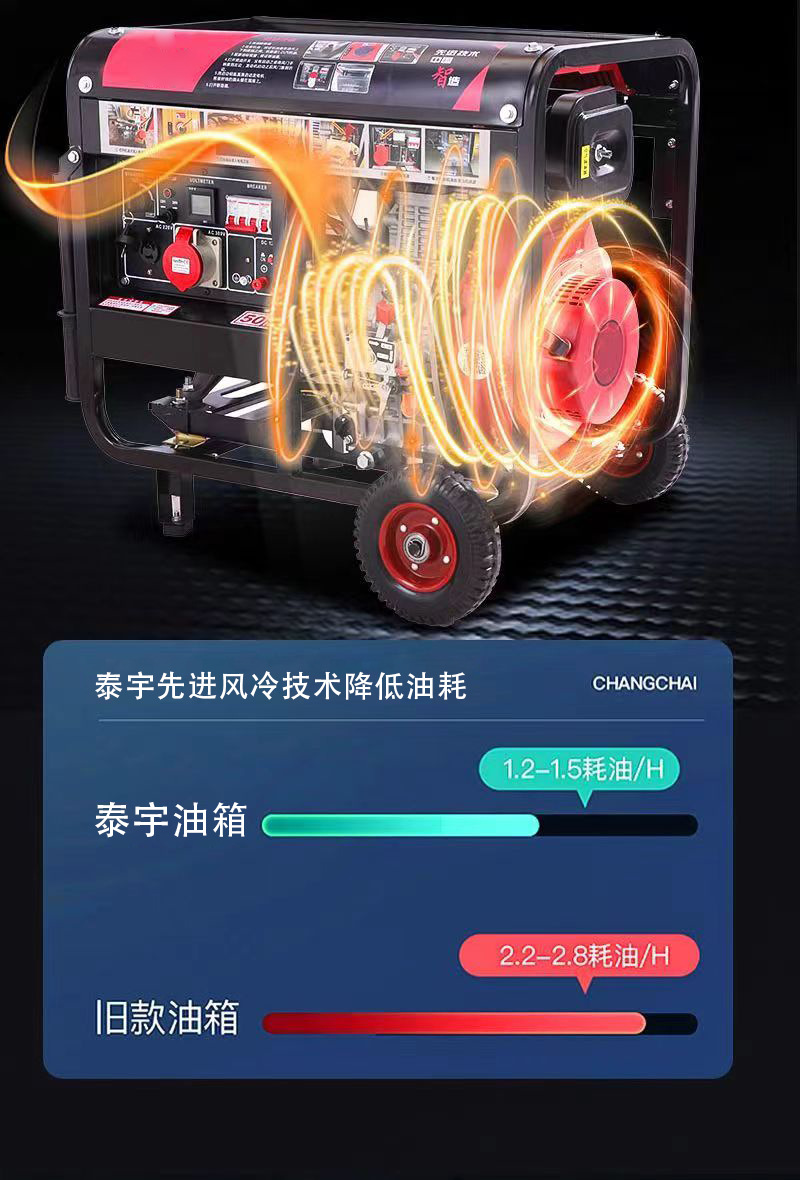 微信图片_20240415115416.jpg