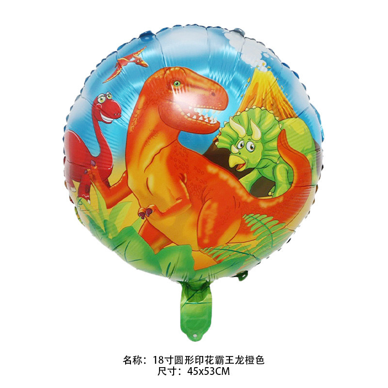 国境を越えたジュラ紀恐竜造形アルミ膜風船覇王龍児童誕生日テーマパーティー装飾風船卸売り|undefined