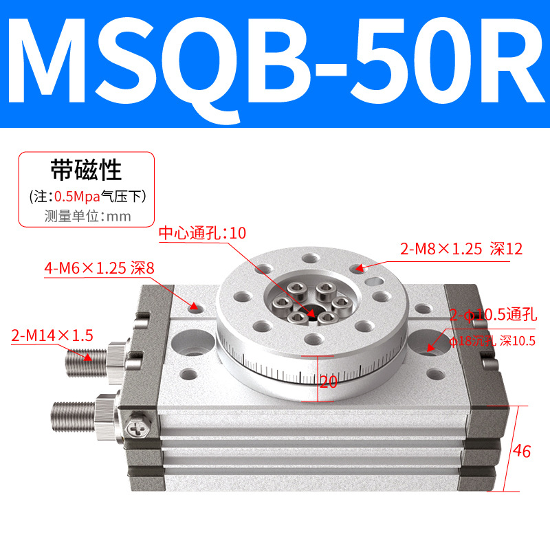 SMCת MSQB10A/20A/30A/50Aת̨ ǵ¿