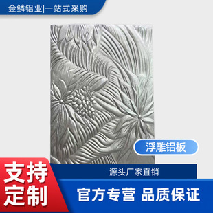 ���������X�ΰ�ˇ�g��ˇ���w�񻨻��y�X���ص�̛_���g��CNC��