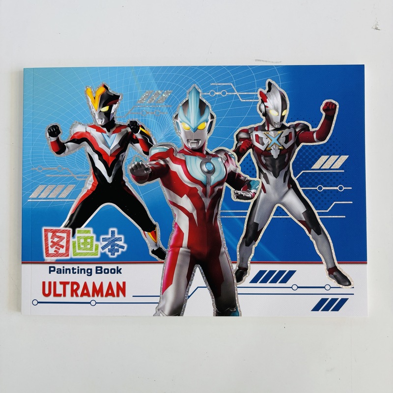 ウルトラマン A4 絵本 ウルトラヒーロー 手描き絵本 学生画用紙 子供用落書き帳 ワイヤレス綴じ本|undefined