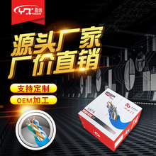 ���S����һ��100�װ��՚W���҃�����p�g��cat6 utp��X�W��