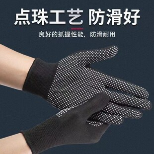 �c�z����������ĥ͸������������ɻ���S�޹���ȫ����ָ