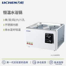 �����Ƽ�늟ᔵ�@�a��ˮԡ��p���Ŀ�����ˮԡ�䌍��Ҕ���a�ز�