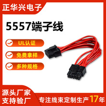 5557Ӿ ܇dƷ  ˮBӾ ULJC ɶ S