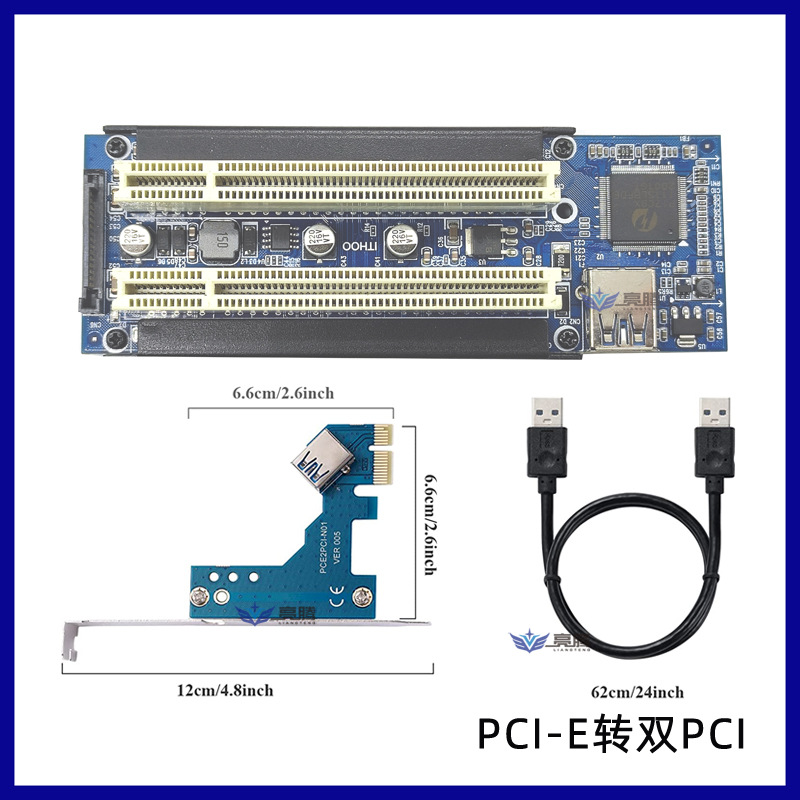 PCI-e a la tarjeta del adaptador del PCI PCIe a la tarjeta de la adquisición de la ayuda dual de la ranura del PCI tarjeta del impuesto del oro tarjeta de sonido tarjeta del puerto paralelo