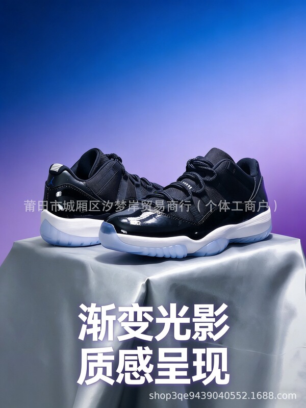 AJ11 LOW PU OG low-top retro basketball shoes, featuring a snakeskin pattern, a large devil design, a chameleon effect, and a black and white color scheme AJ11 LOW PU OG low-top retro basketball shoes, featuring a snakeskin pattern, a large devil design, a chameleon effect, and a black and white color scheme