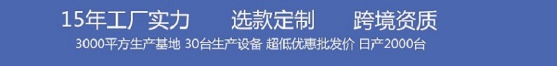 4分不锈钢冷水表/螺纹丝扣数字显示旋翼式指针水表高灵敏防滴水表详情12