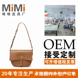 女士手提包;女士斜挎包;女士单肩包