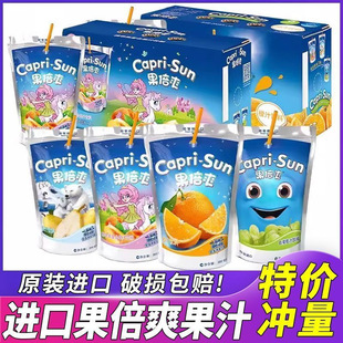 �R�� 10������ˬCapri-Sun�M�ڳ�֭�����M�ڃ�ͯ��֭��ϴ��b