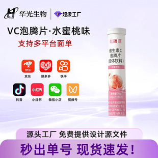 ����Դ���� �S����C���vƬˮ����ζ�S����k2 mk7Դ�^���S�F؛���l