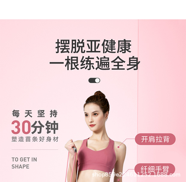 详情图_6.jpg