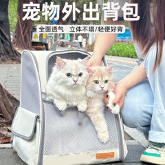猫用バッグ、通気性のある猫用バックパック、犬用キャリーバッグ、折りたたみ式ペットバッグ、猫用バッグ、旅行用ポータブルバッグ