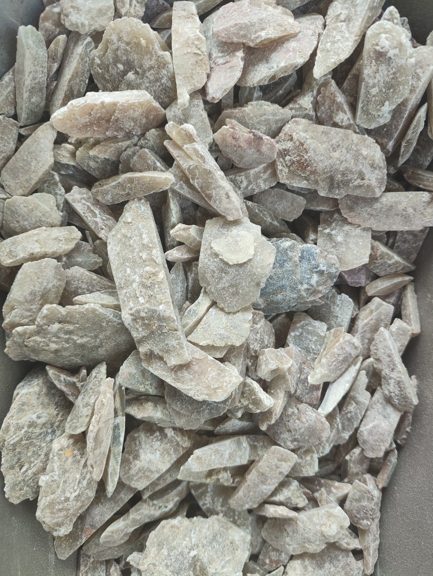 Xuan Jing Shi (Selenite / Gypsum-like Mineral) — Traditional Chinese Mineral Herb, 500g overview