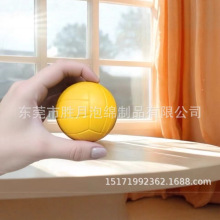 PU������≺������ PU����70MM��߿���Ӗ��������