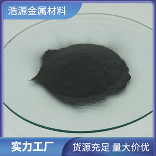 �S�ҹ����߼����������u��ĩ �{�׶����u300nm �߼�̼���u