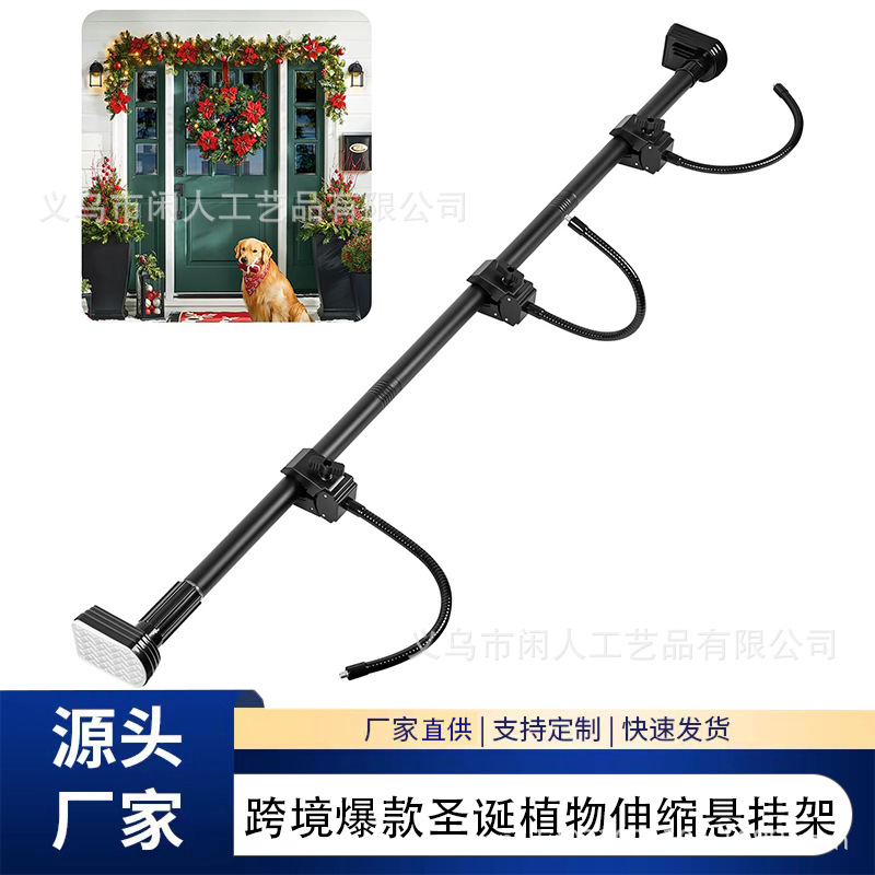 跨境爆款Colgador de guirnalda ajusta圣诞金属植物伸缩悬挂支架