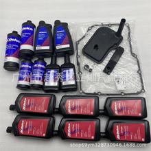 �m�ÄP�����˄P�׵� 6.0 ����C�� ������ �x܇�� �ք����� �V�W