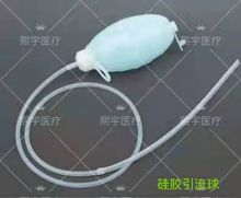 �P������һ����ʹ��ؓ��������ϼ����z�����z��������100ml200ml