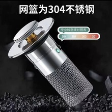 ϴ����©ˮ����Ę��ͨ�Ï���о��ˮ��ϴ�ֳ��^�V�W���°���