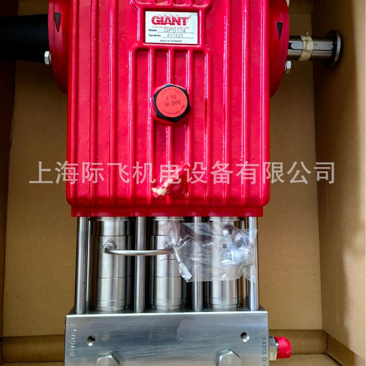 美国GIANT 捷安特 高压泵 柱塞泵 GP5114 1200bar  18.3 LPM