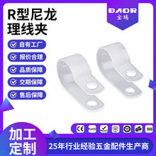 ����R�������A늾����ӼӺ�������|�����̶��~�侀�̶��AU�;���