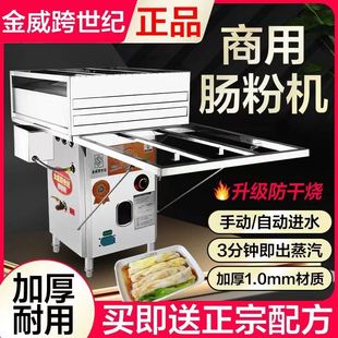 ���������o�c�ۙC���Ô[�����t�������ۏV�|노�ʯĥ�c�ۙC��Ϩ��