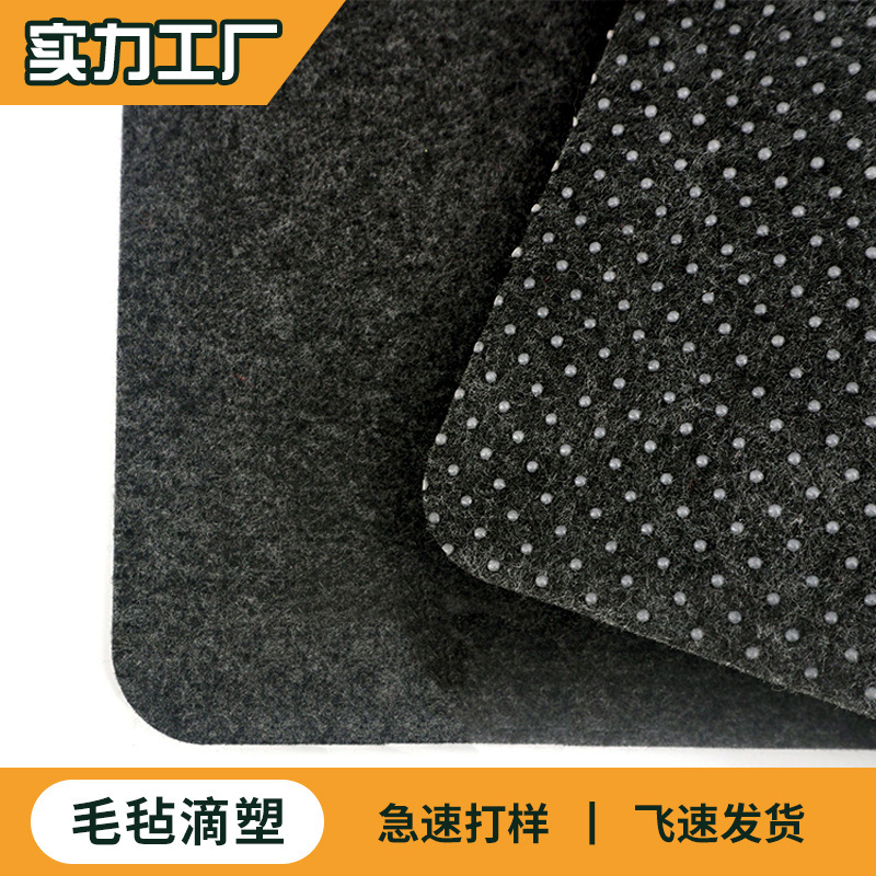 Felt PVC Plastic Placemats, Table Mats, Insulated Coasters, Customized LOGO Non-slip Oversized Computer Mouse Pads Wholesale Felt PVC Plastic Placemats, Table Mats, Insulated Coasters, Customized LOGO Non-slip Oversized Computer Mouse Pads Wholesale