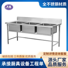 ���l�A�ܷ����_304���P�ˮ��ˮ��201���ÏN��ϴ����ϴ����