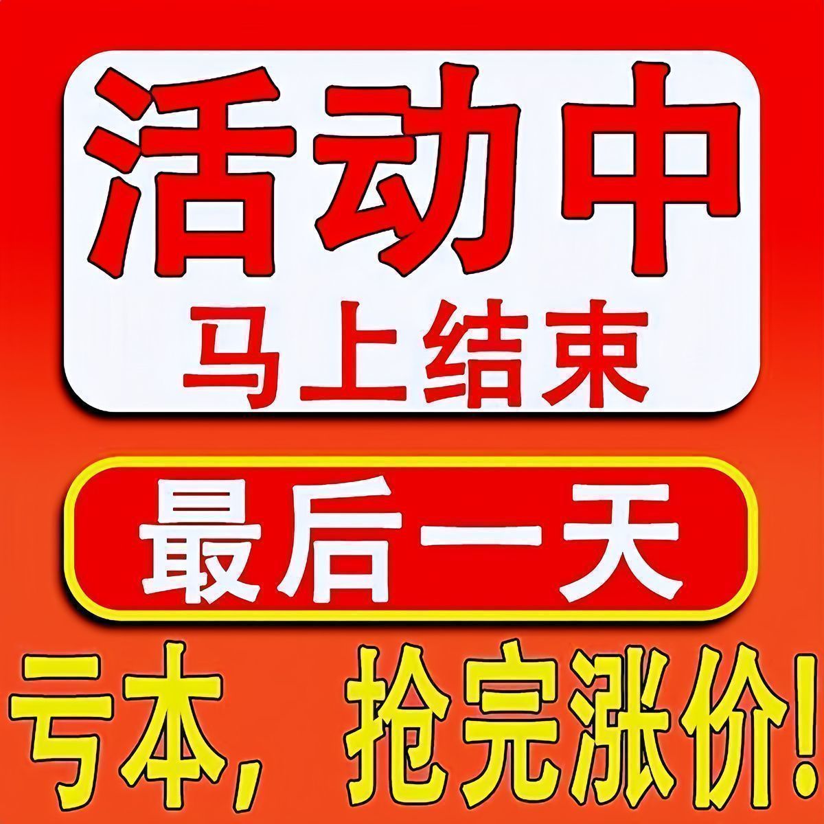 【Special Offer】Car Tire Pressure Detection Valve Cap Tire Pressure Monitor Universal Tire Pressure Detector