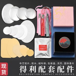 DIY�R���ֹ���ˇ�̽�����|Ƭ�XƬ���Dӡ�~Ƭ�zƬ�zˮ