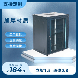 �Ӻ�12u�����W�j�C���ڒ�C���C��4u�O�ؙ�6u����9uƴ�bС�͙C��