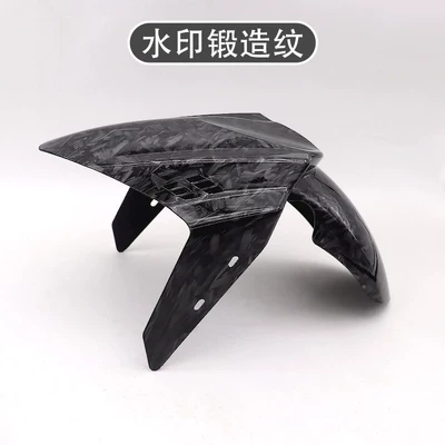 N1S and JinZhan M3, featuring water-transfer – Electric vehicle fender - baphomet-mudguard-forged-pattern