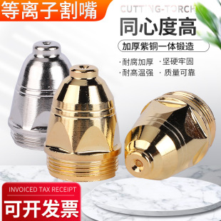 ����P80����羳�F؛���l늘O늾׵��x�Ӹ���LGK100/120�������