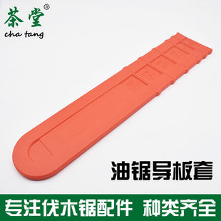 ��䏌������䏌�������������16/18��20�猧���� ��ľ䏌�����