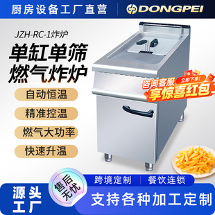 ��˹�����üӺ��P���ը� �[���ö๦�ܴ�������ʽ�θ��ը�t