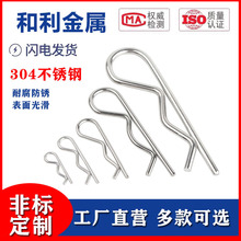 304���P�R���N�����N�_���NB���N���˰l�A���N�]�ڿ��N�S��ֱ�N
