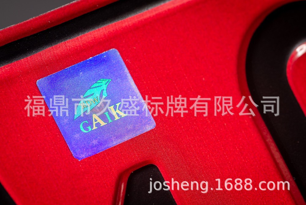 微信图片_20220609151521