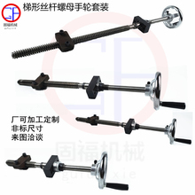 �z�U��ĸ��݆ ���νz�U�~ĸ �z�U���b ȫ�� �֓u�����z�U�ݼy