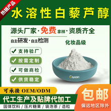 ˮ�ܰ�޼�J��1%2%5%8%���yƷ�����ṩ���ʹa����o�������̙z