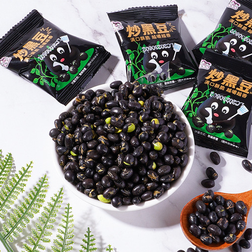 Wholesale small package greedy office snacks snack food large grains salt-free ready-to-eat crispy fried black beans