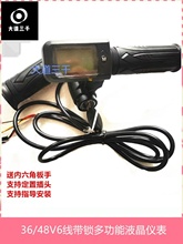 ���{܇�D���{�������ۯB늄�܇�{�����T48V�x���๦��Һ���D��