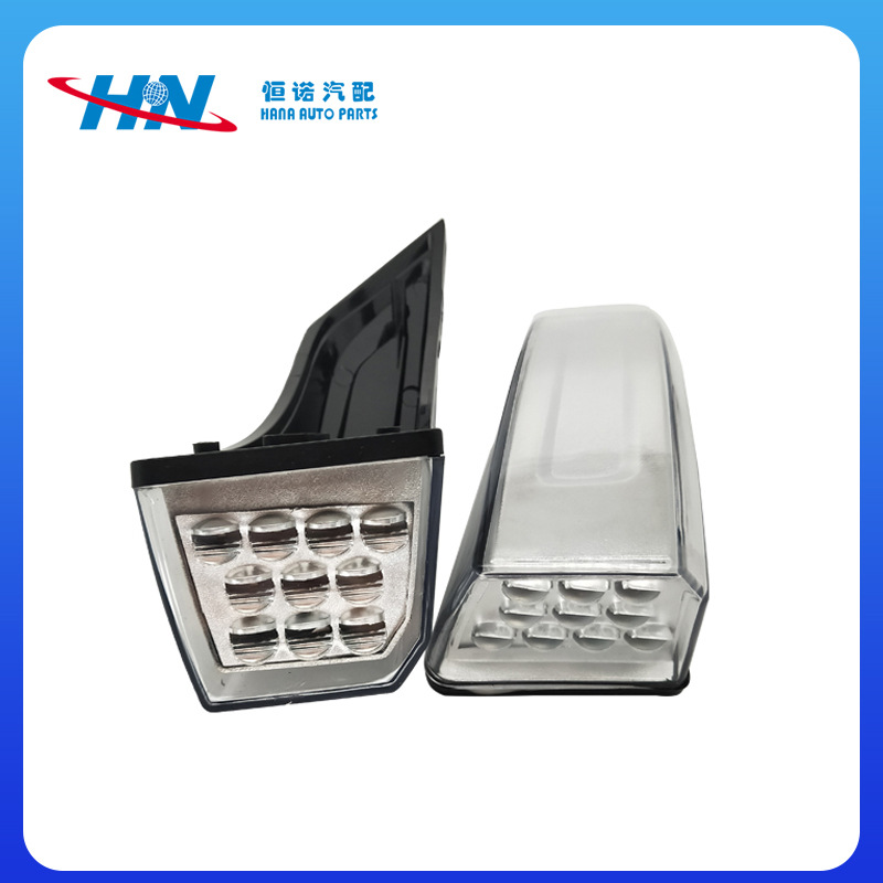 Aplicable a la nueva luz de parachoques de la señal de vuelta de Volvo LED luz trasera 82151205 82151157