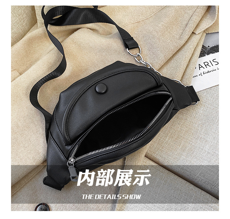 Korean Fashion Solid Color Sports Shoulder Bag display picture 34