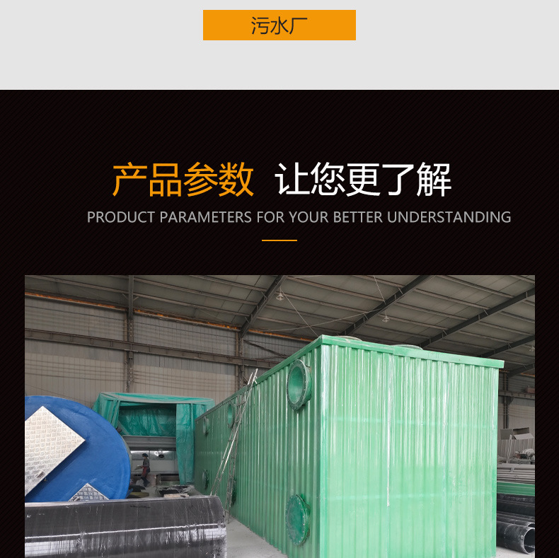 除臭箱_04.jpg